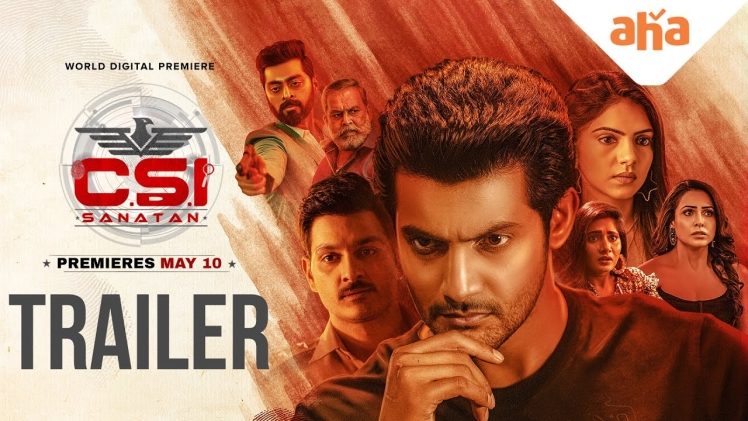 CSI Sanatan