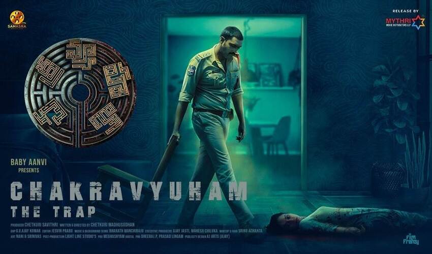 Chakravyuham: The Trap