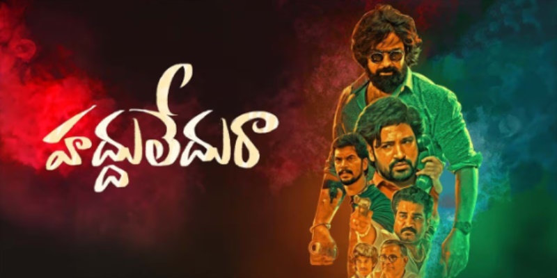 Haddhu Ledhu Raa: Honest Review, Cast, IMDb Rating, Budget & Box Office Success