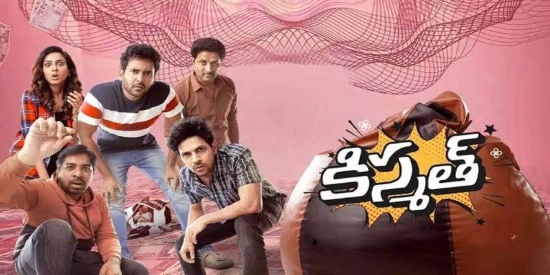 Kismat: Honest Review, Cast, IMDb Rating, Budget & Box Office Success