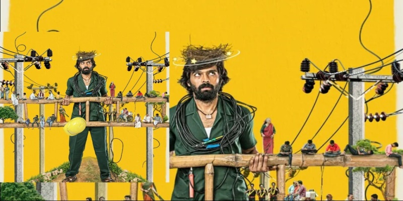 Lineman: Honest Review, Cast, IMDb Rating, Budget & Box Office Success