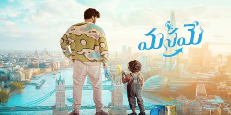 Manamey: Honest Review, Cast, IMDb Rating, Budget & Box Office Success