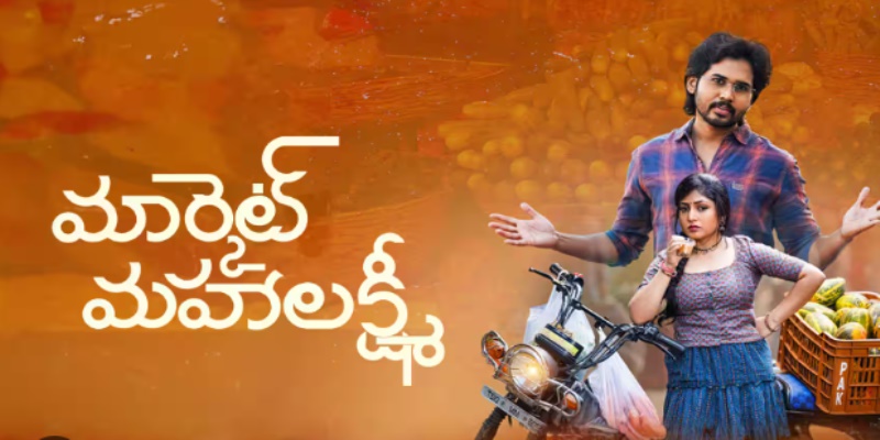 Market Mahalakshmi: Honest Review, Cast, IMDb Rating, Budget & Box Office Success