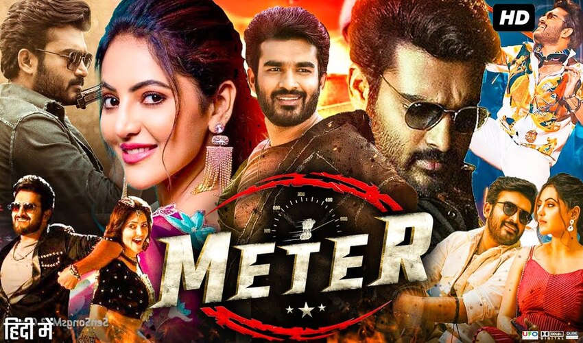 Meter