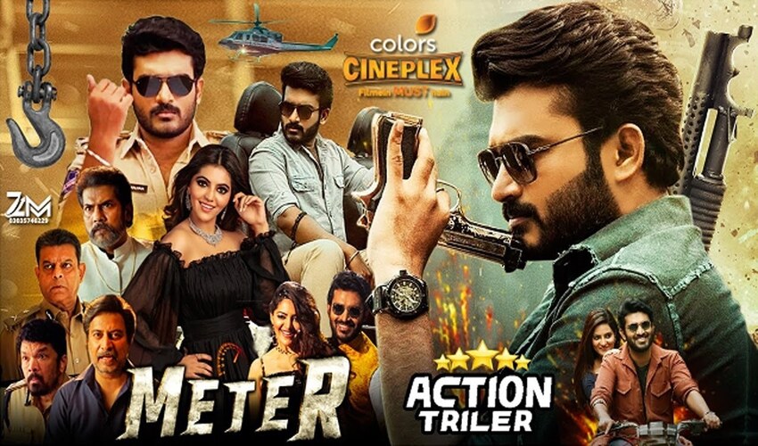 Meter