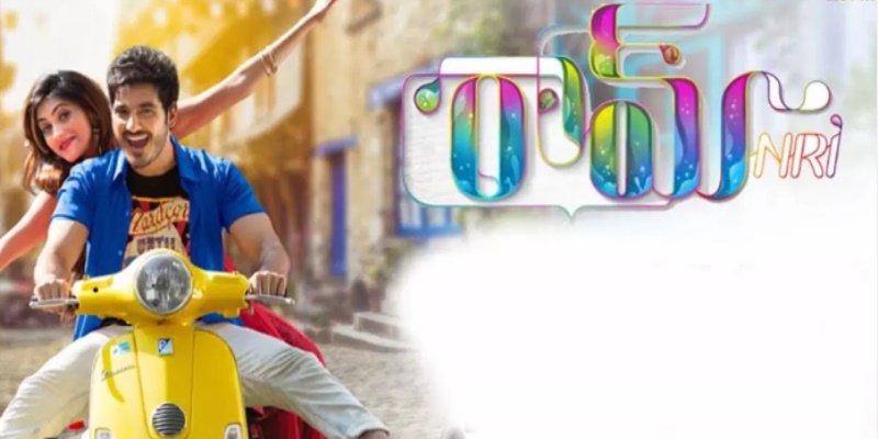 Ram NRI: Honest Review, Cast, IMDb Rating, Budget & Box Office Success