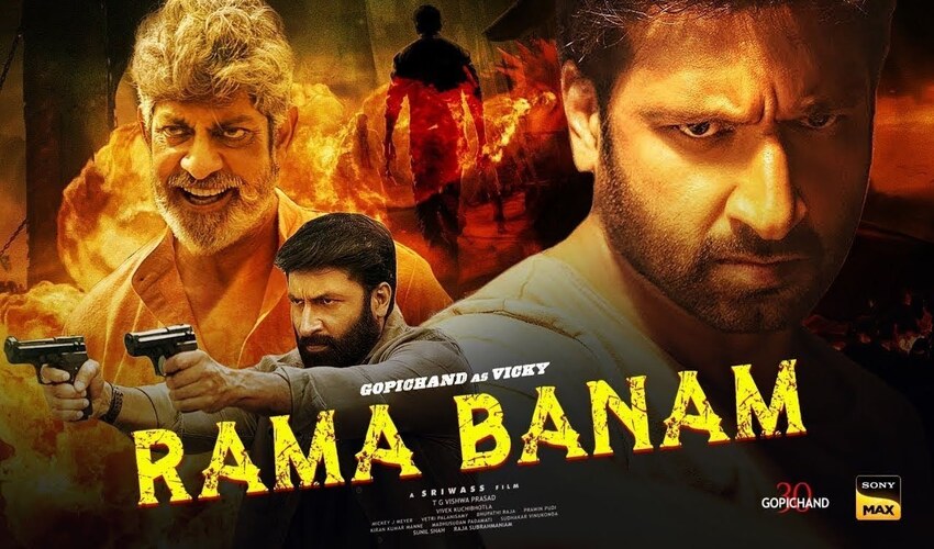 Ramabanam