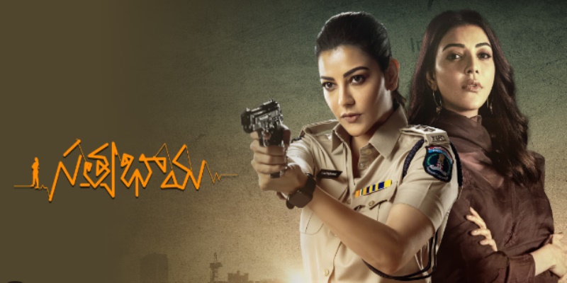 Satyabhama: Honest Review, Cast, IMDb Rating, Budget & Box Office Success