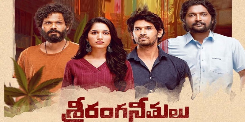 Sriranga Neethulu: Honest Review, Cast, IMDb Rating, Budget & Box Office Success