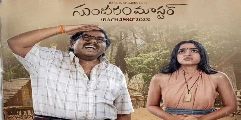 Sundaram Master: Honest Review, Cast, IMDb Rating, Budget & Box Office Success