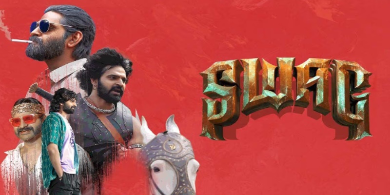 Swag: Honest Review, Cast, IMDb Rating, Budget & Box Office Success