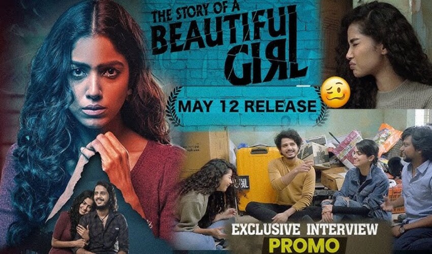 The Story of A Beautiful Girl