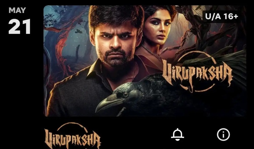 Virupaksha