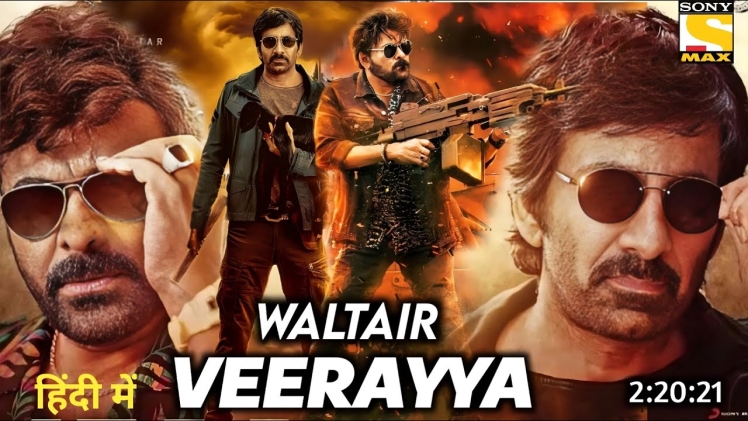 Waltair Veerayya