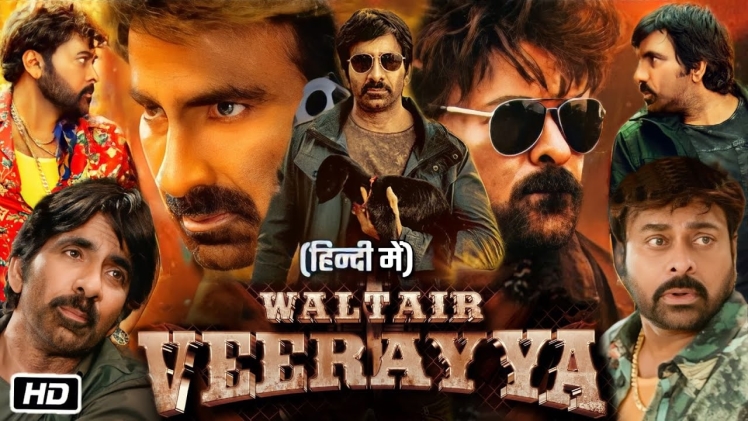 Waltair Veerayya