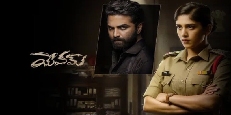 Yevam: Honest Review, Cast, IMDb Rating, Budget & Box Office Success