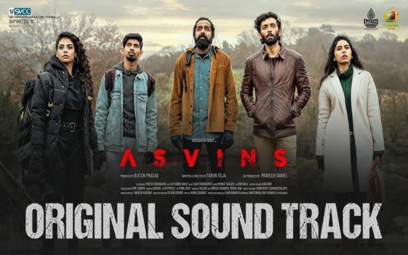 asvins trailer