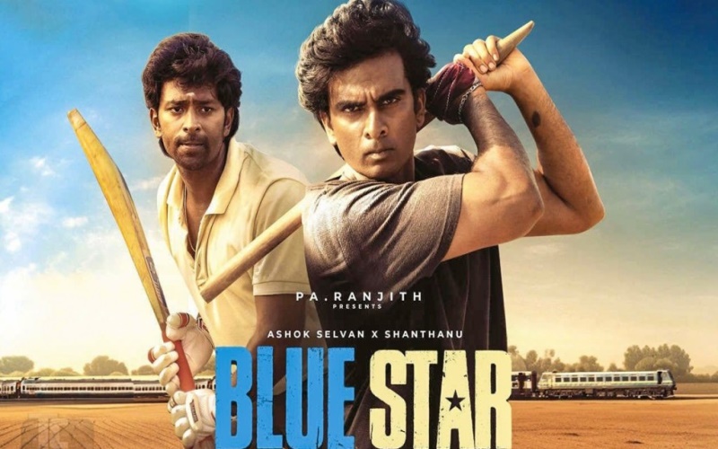 Blue Star