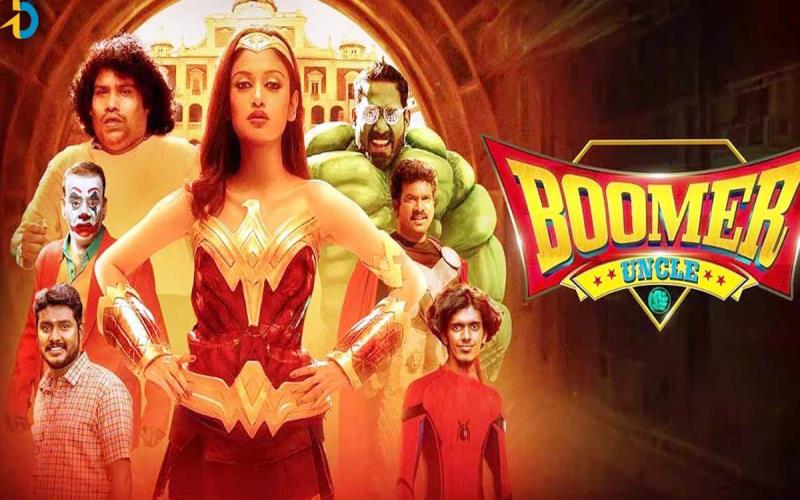 boomer uncle sona madhanbabu