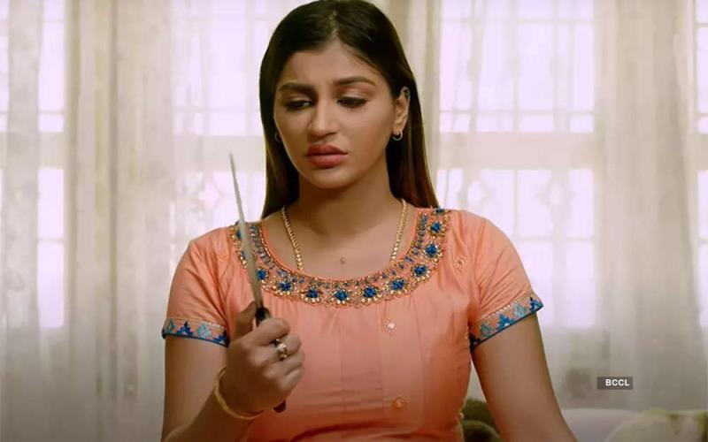 Chaitra
