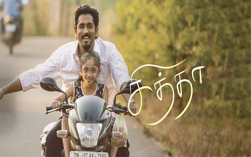 Chithha
