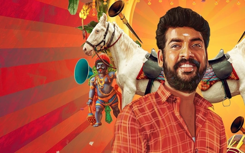 Deiva Machan tamil movie