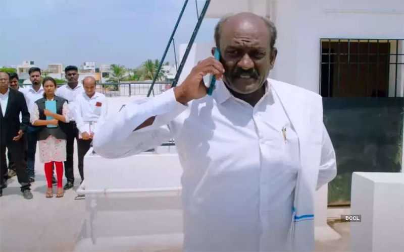 Ingu Mirugangal Vaazhum Idam