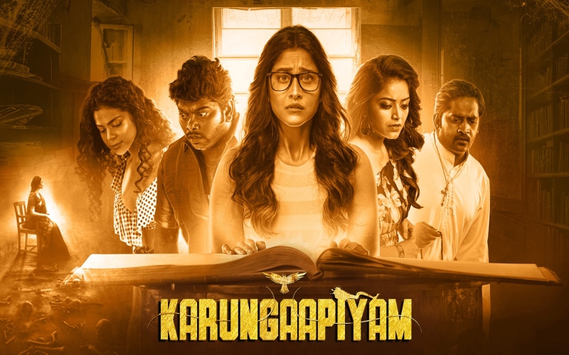 Karungaapiyam