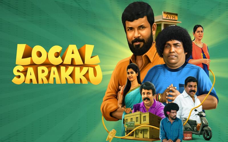 Local Sarakku