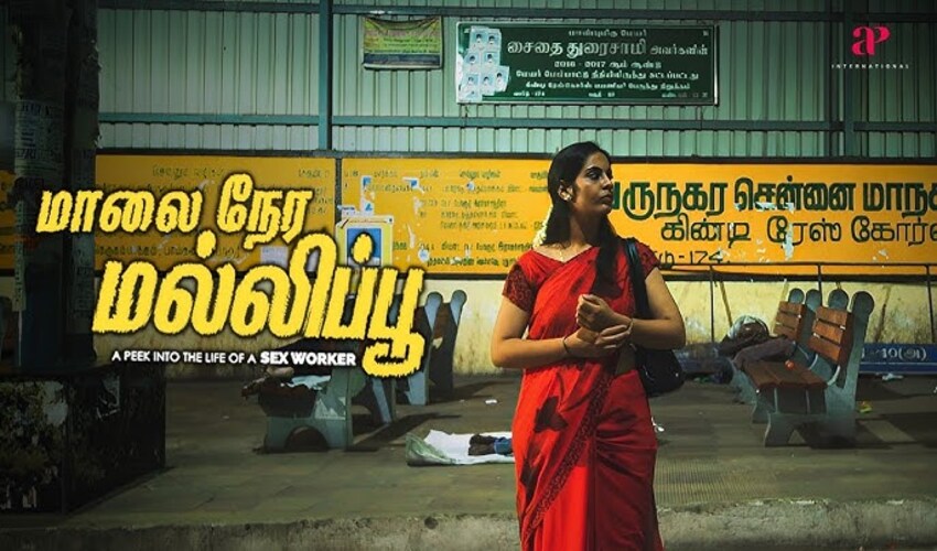 Maalai Nera Mallipoo