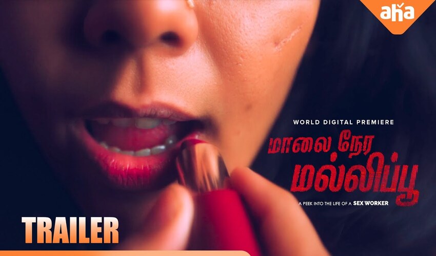 Maalai Nera Mallipoo