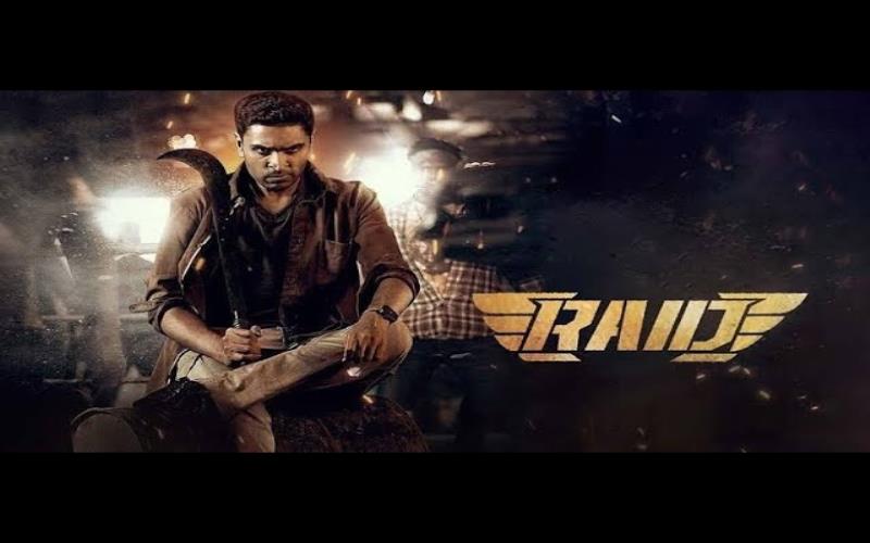 Raid Tamil Movie