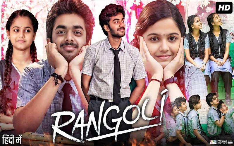 Rangoli