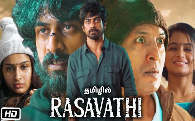 rasavathi trailer