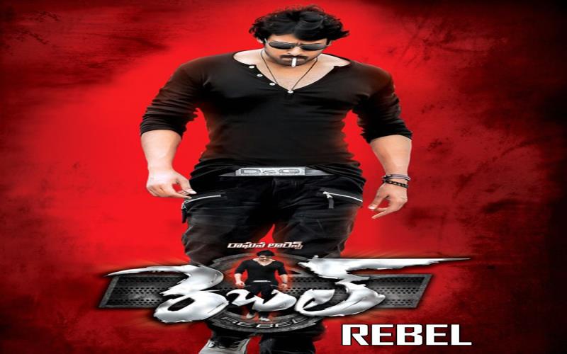 rebel movie full movie