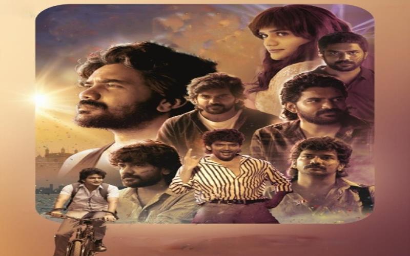 star movie release date