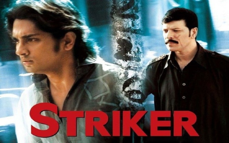Striker