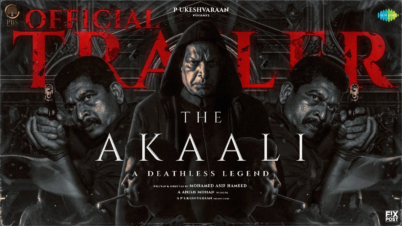 The Akaali