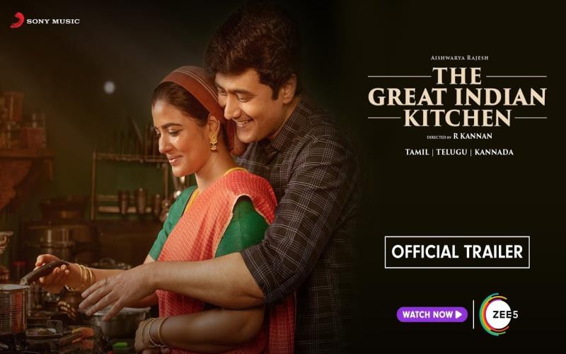The Great Indian Kitchen