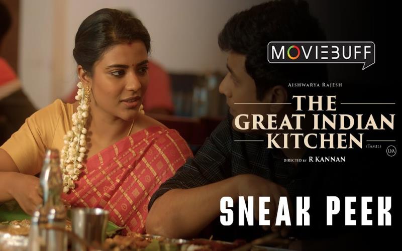The Great Indian Kitchen Tamil movie