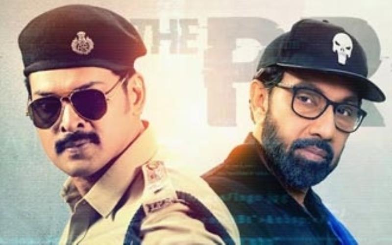 Theerkadarishi Movie