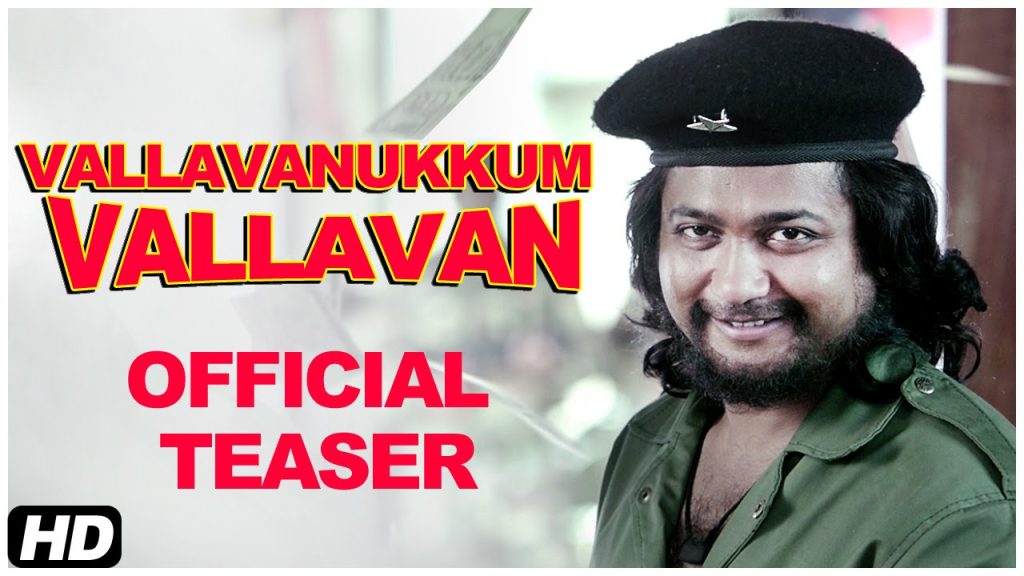 Vallavanukkum Vallavan