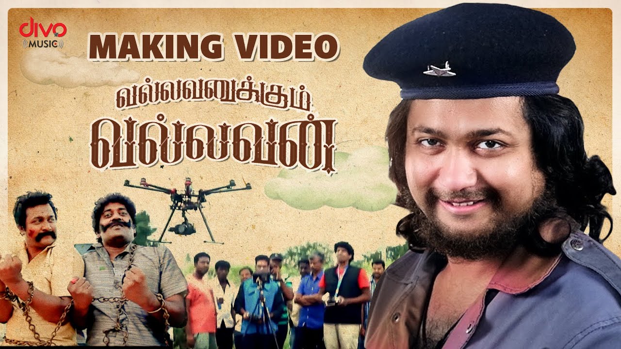 Vallavanukkum Vallavan