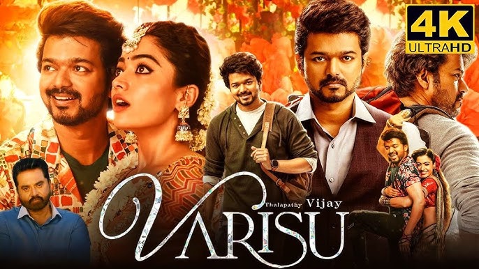 Varisu