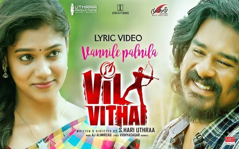 Vil Vithai