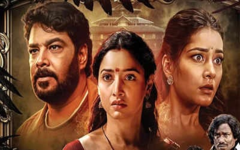 aranmanai 4 moviesda