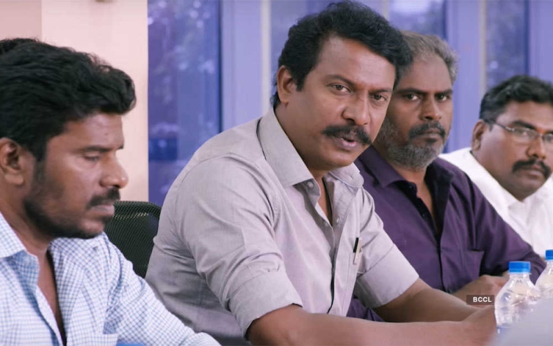 ingu mirugangal vaazhum idam tamil movie review tamilrockers