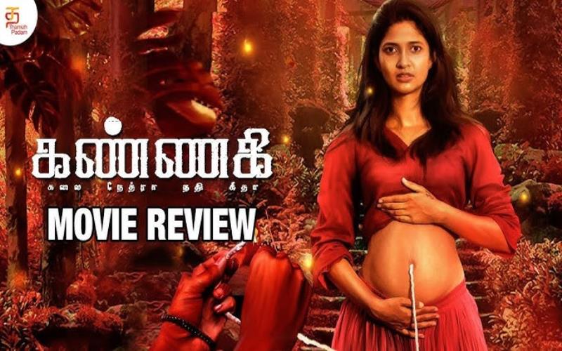 kannagi movie download