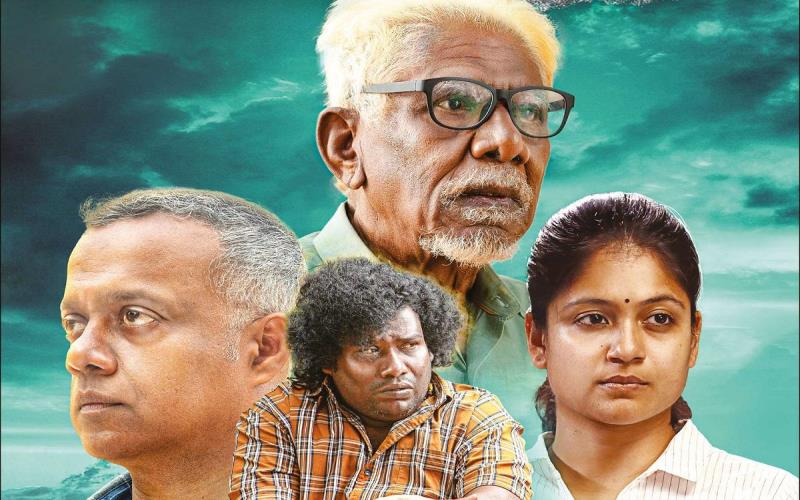 karumegangal kalaigindrana movie download