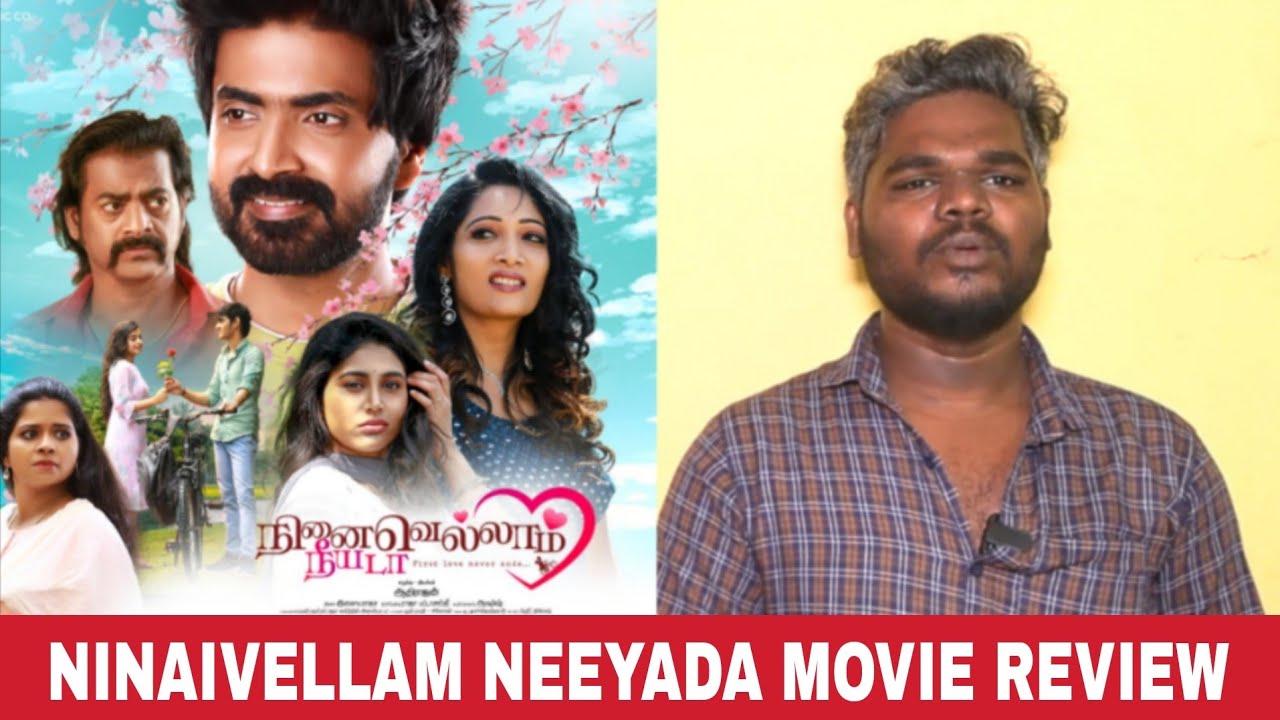 Ninaivellam_Neeyada